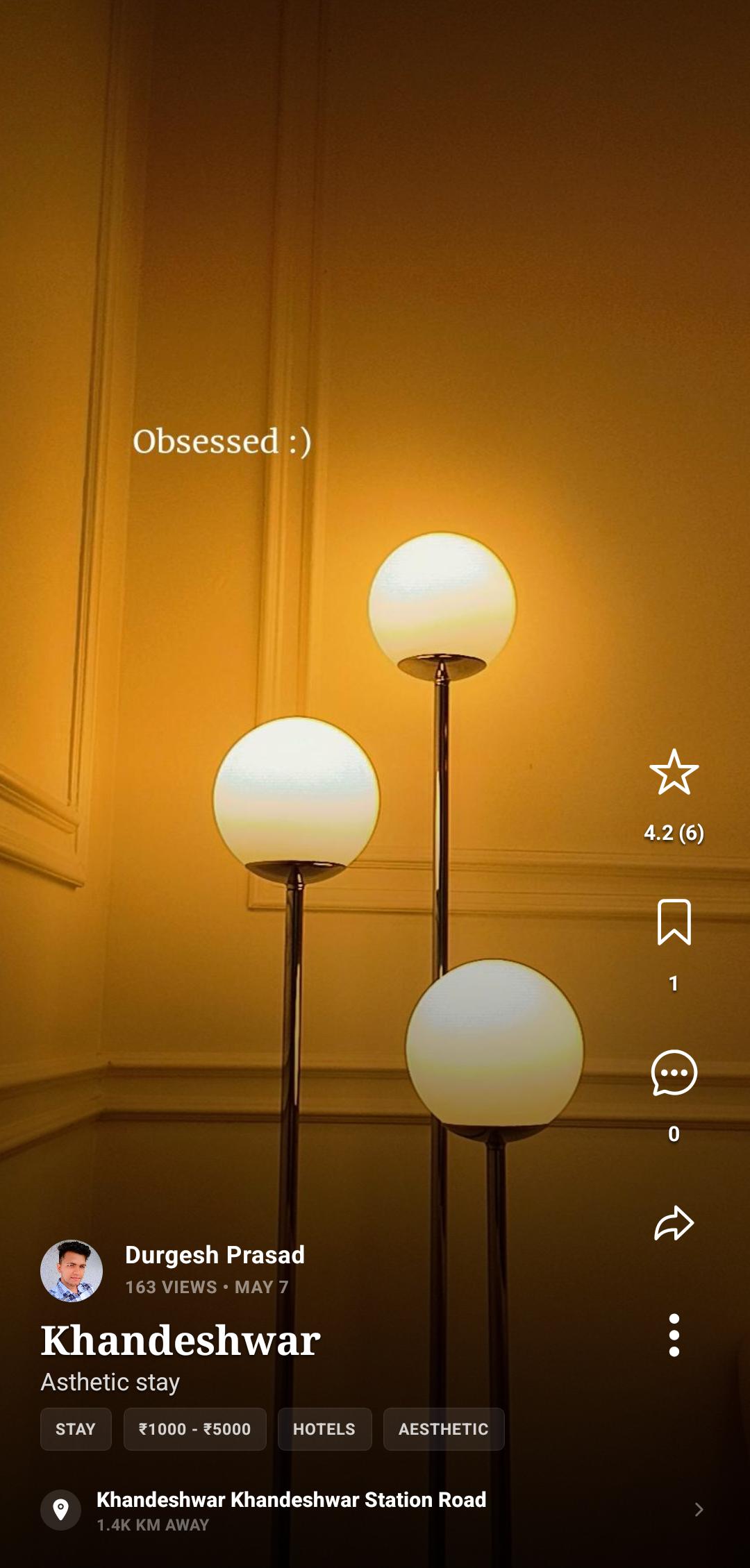 STAGR Immersive Feed Screen