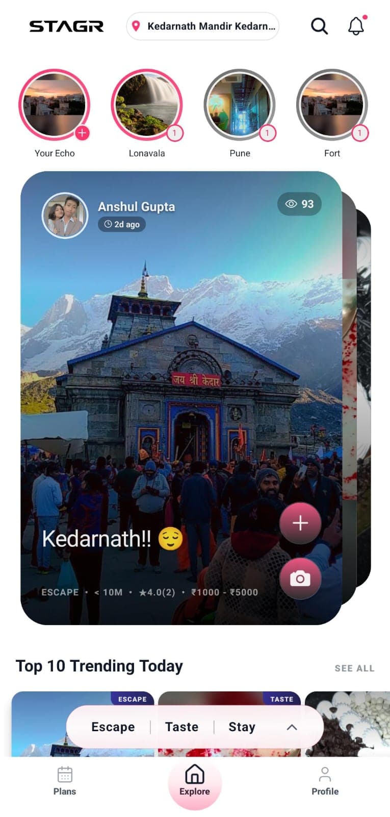 STAGR discovery feed